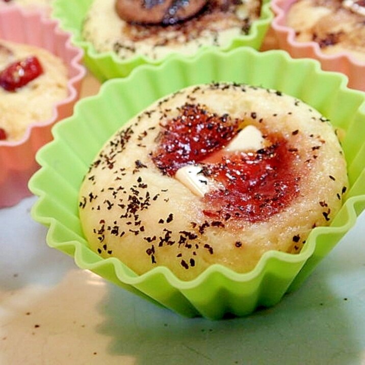 紅茶香る ホワイトチョコと苺ジャムのカップケーキ レシピ 作り方 By ぷ みぃまま 楽天レシピ 紅茶香る ホワイトチョコと苺ジャムのカップケーキ レシピ 作り方 By ぷ みぃまま 楽天レシピ